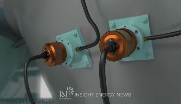 Icemechatech's differential fire detection system infrared sensor.